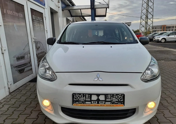 Mitsubishi Space Star cena 20850 przebieg: 173282, rok produkcji 2014 z Mińsk Mazowiecki małe 232